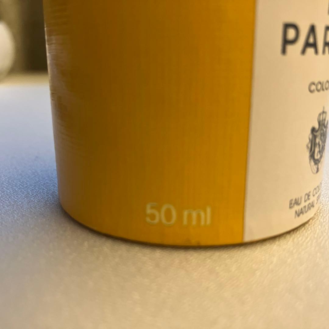 ACQUA DI PARMA COLONIA オーデコロン50ml