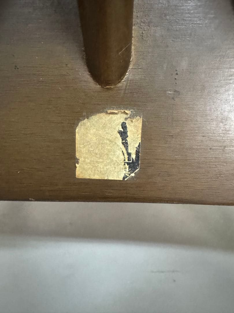 希少⭐️鳥取家具　ロッキングチェア　木製　アンティーク　ヴィンテージ　レトロ