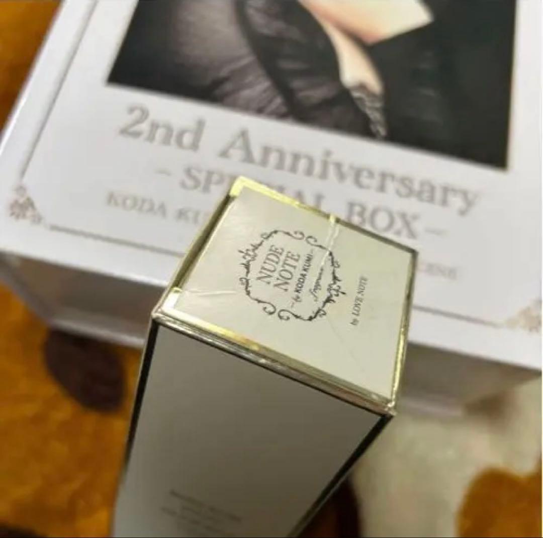 倖田來未 ヌードノート アニバーサリースペシャルBOX
