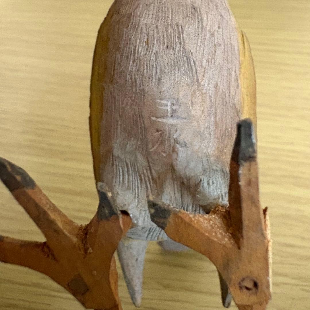 【激レア】 上野玉水作 木彫 鶯 骨董品 名前入り