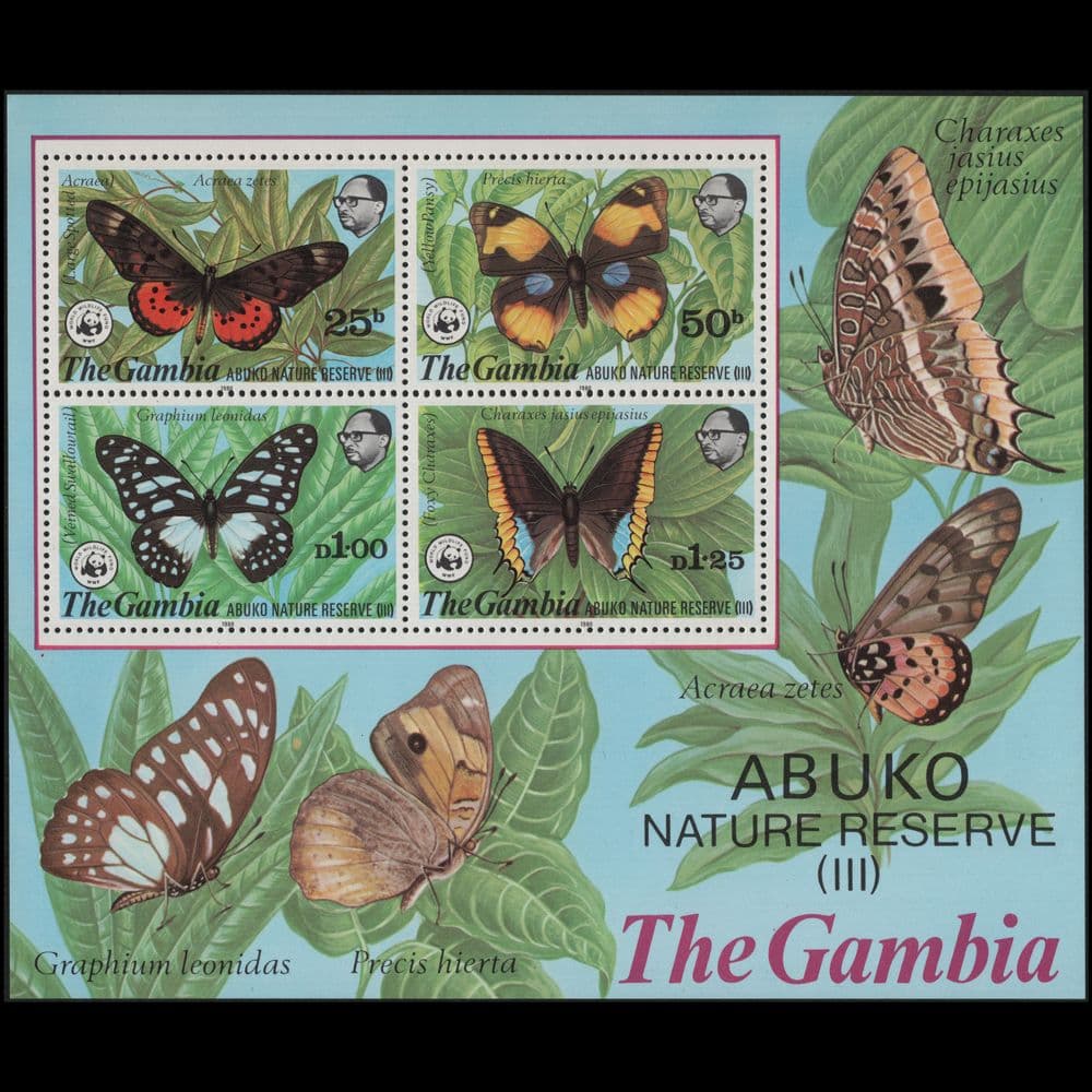 アブコ自然保護区の切手（ガンビア 1980年）