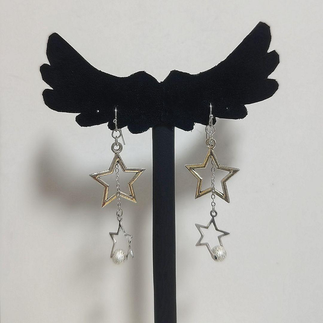【1141】銀の星ピアス／イヤリング
