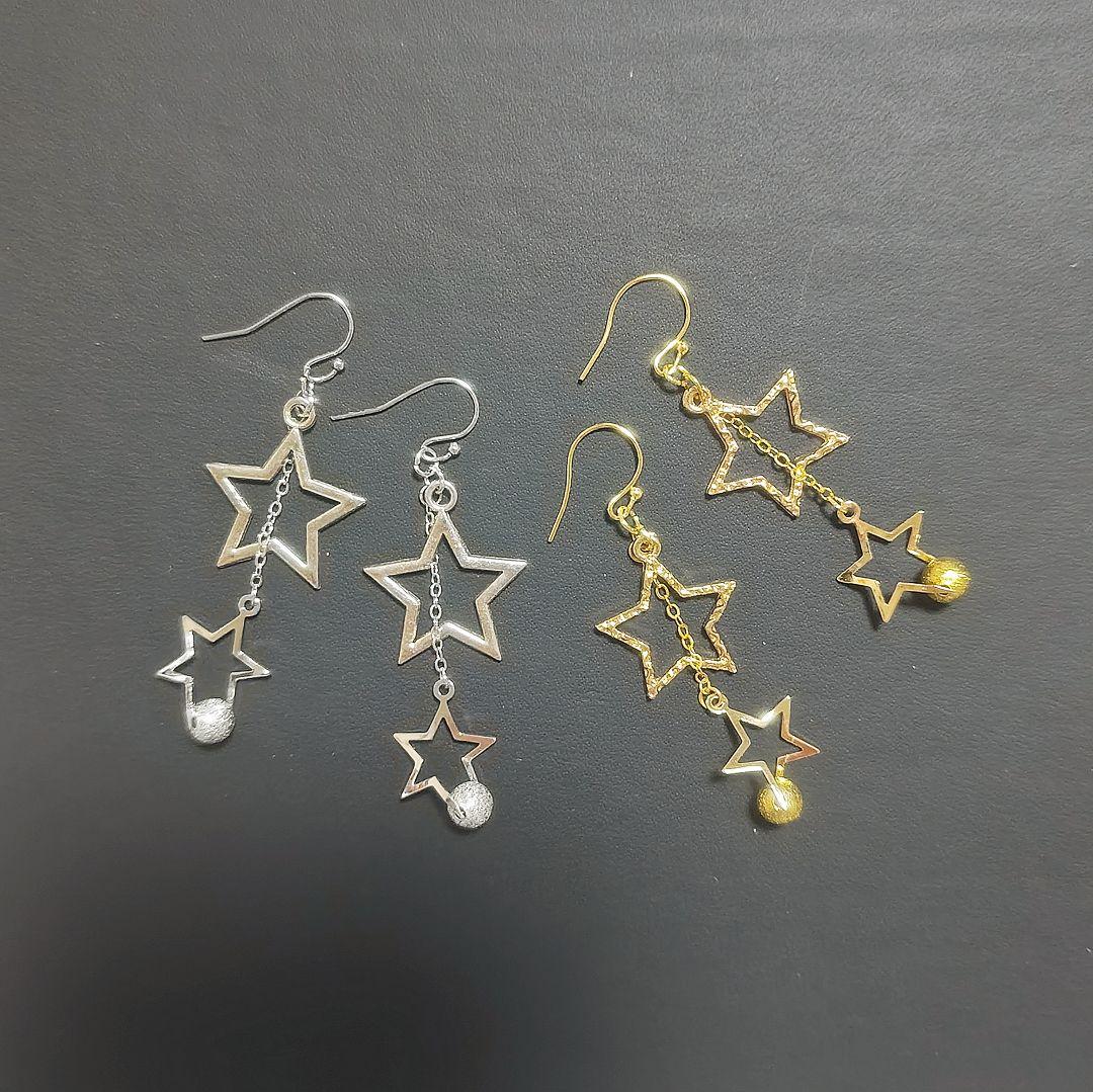 【1141】銀の星ピアス／イヤリング