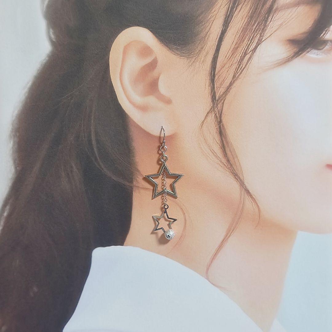 【1141】銀の星ピアス／イヤリング