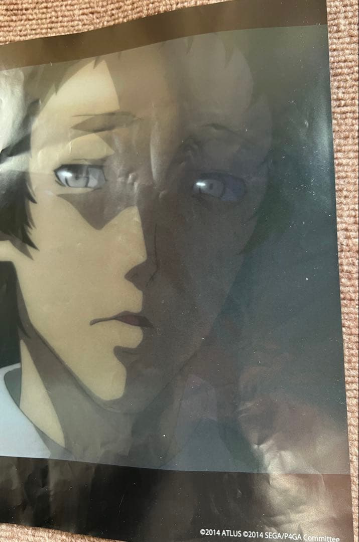 ペルソナ4 2014年 ニコカフェ A3サイズ ランチョンマット 足立透