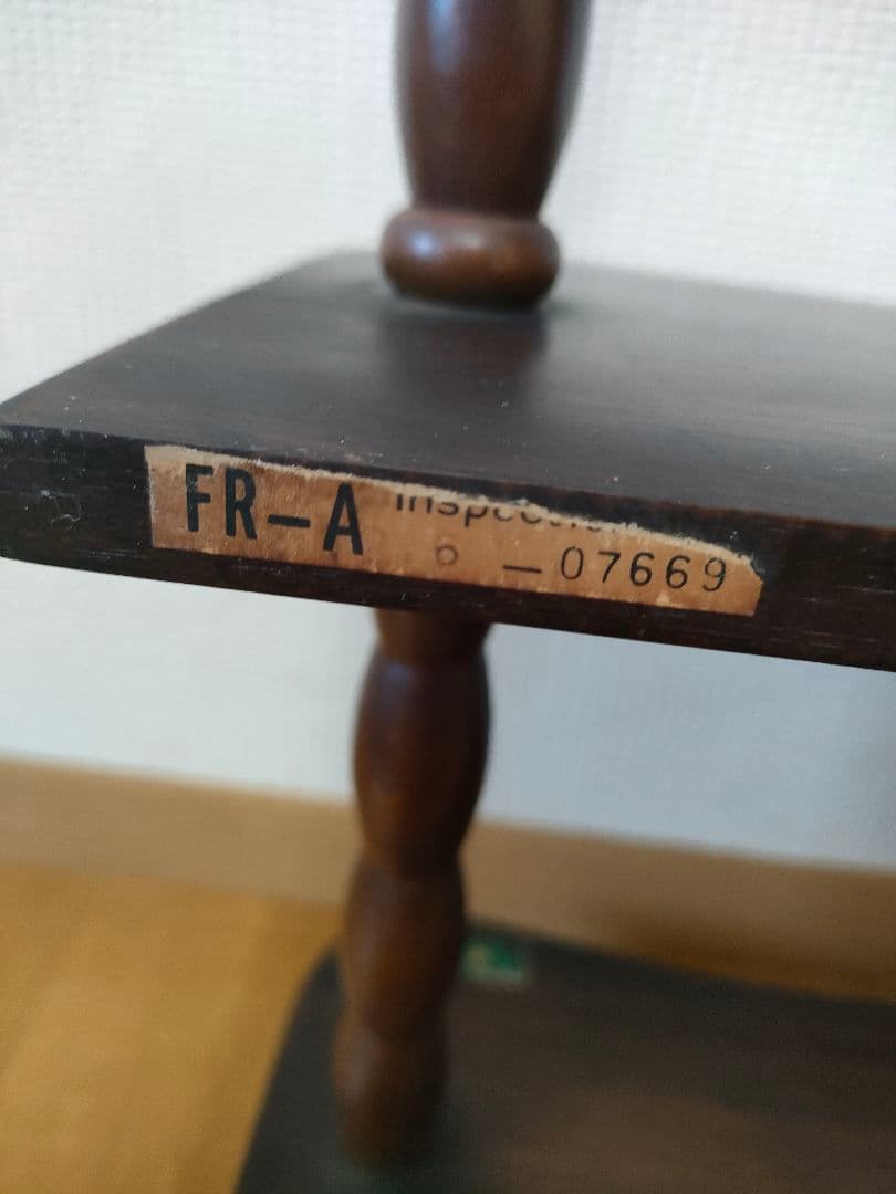 NAJIKO 木製3段　壁掛けシェルフ　ミッドセンチュリー　飾り棚　古家具