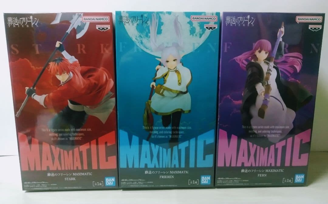 フリーレン フィギュア8種セット