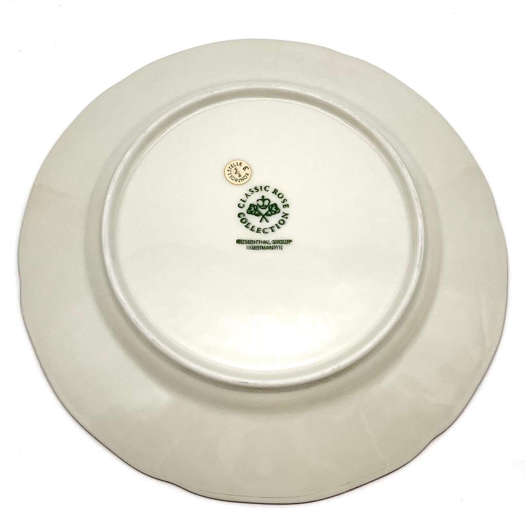 【ＪＯY専用】ローゼンタール サンスーシ ディプロマ クラシックローズ 皿