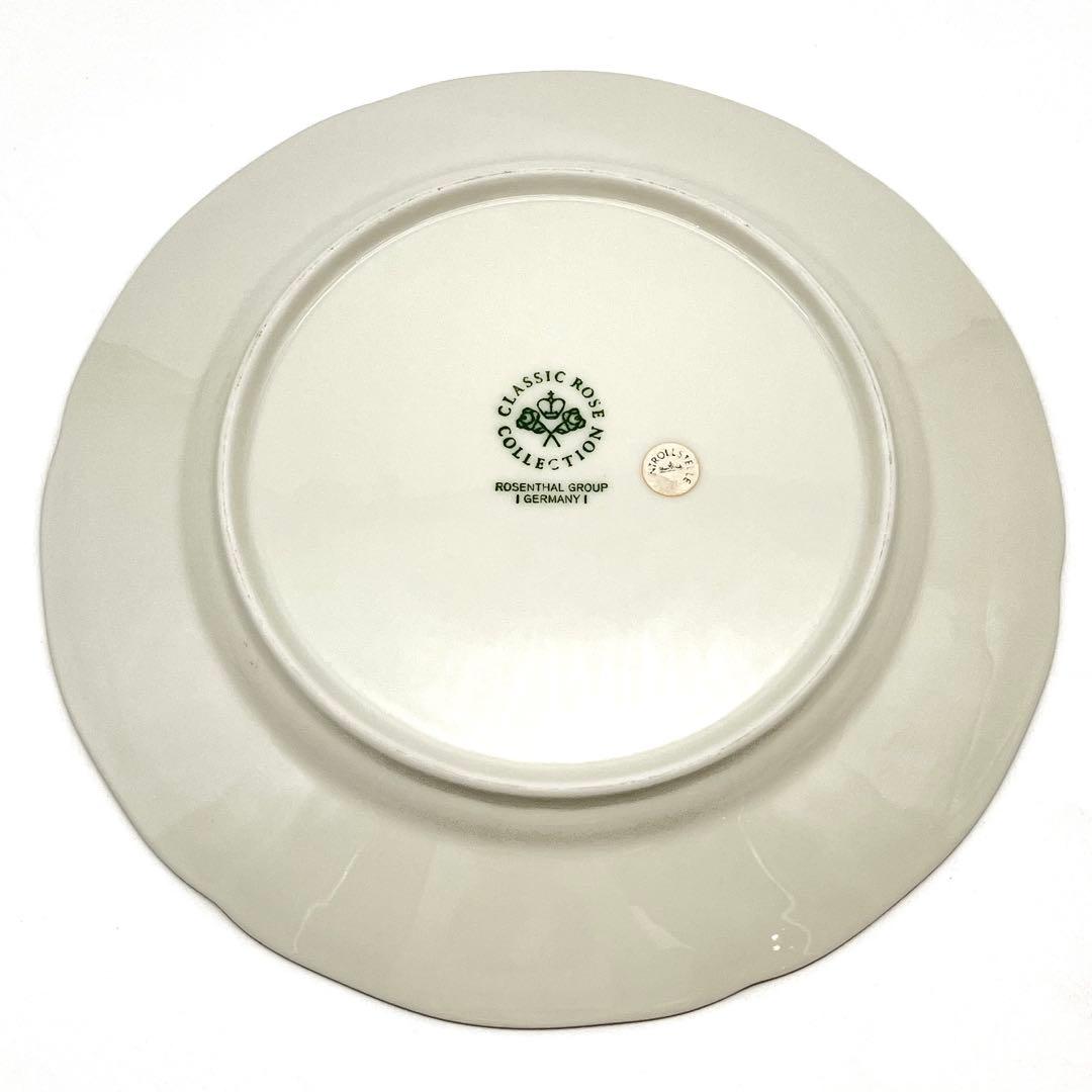 【ＪＯY専用】ローゼンタール サンスーシ ディプロマ クラシックローズ 皿