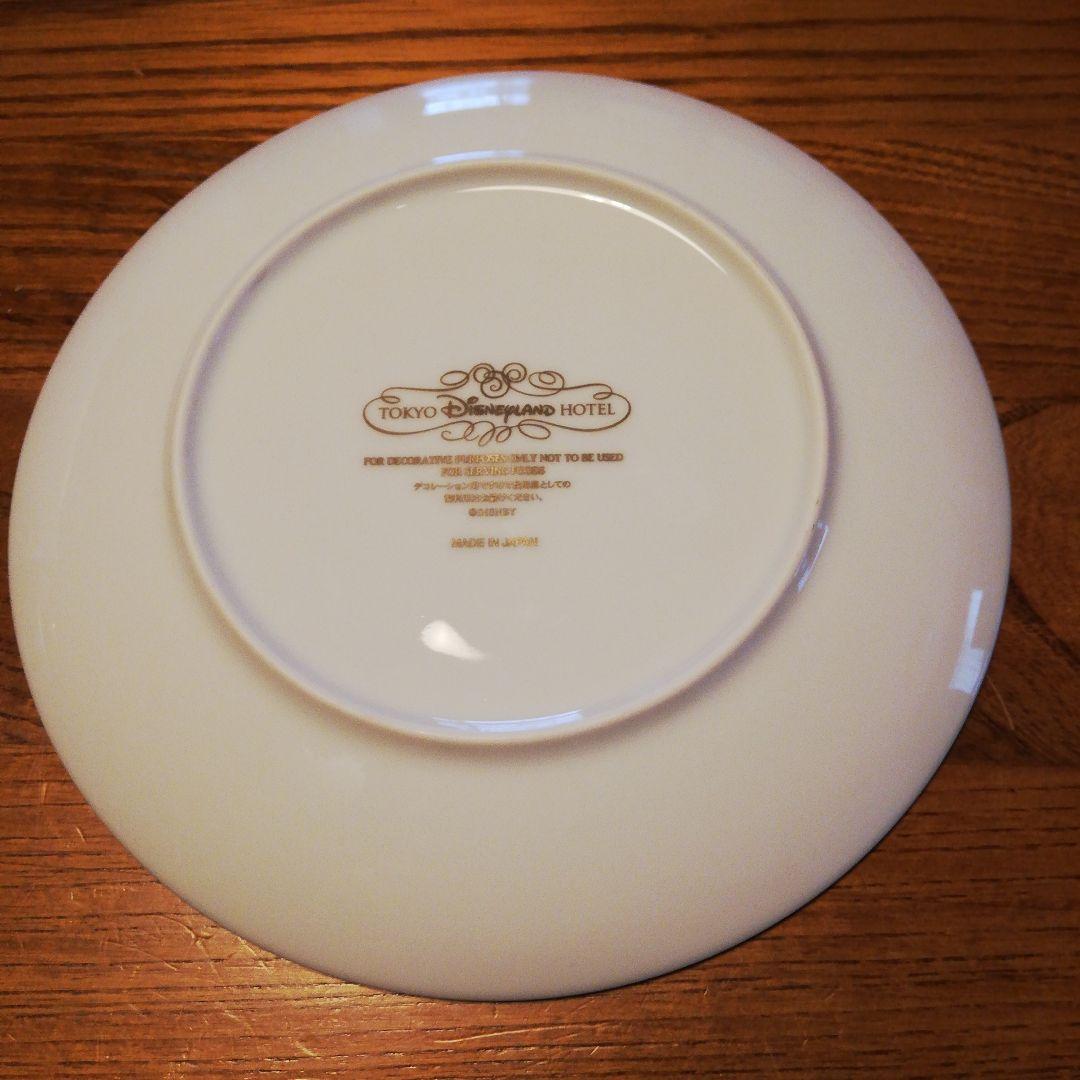 ディズニーランドホテル限定 食器プレート お皿 プレート - メルカリ