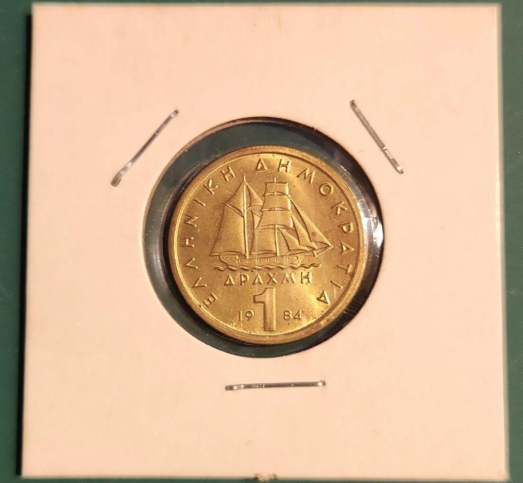 ギリシャ/古銭】硬貨_386 - メルカリ