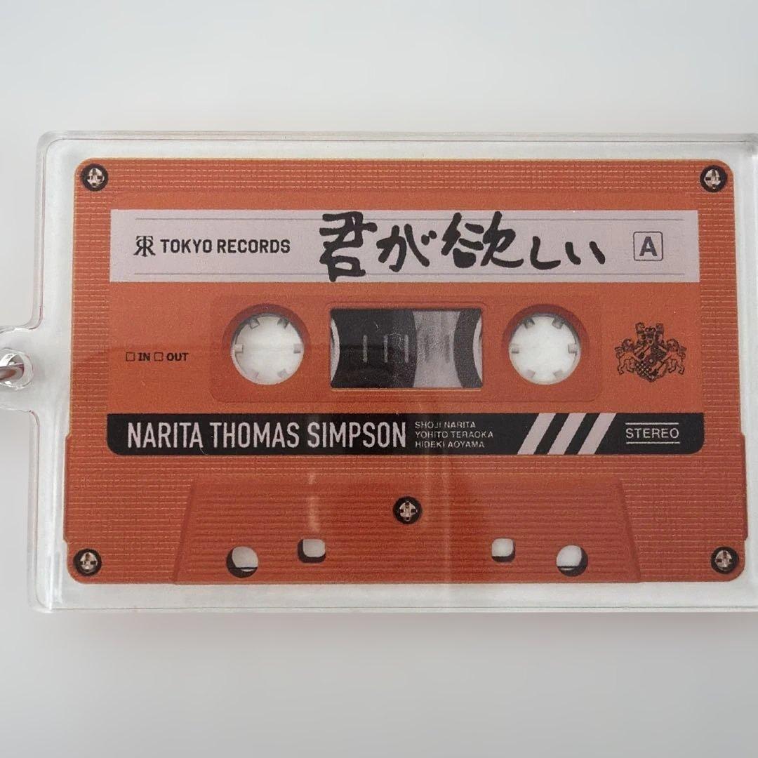 未使用品】成田昭次 カセットアクリルキーホルダー ナリタトーマス