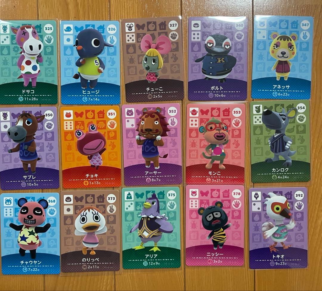 amiiboカード バラ売り - メルカリ