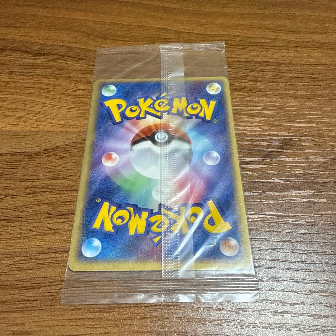 ポケモンカード ポケパーク レックウザ バトルコースター裂空 未開封