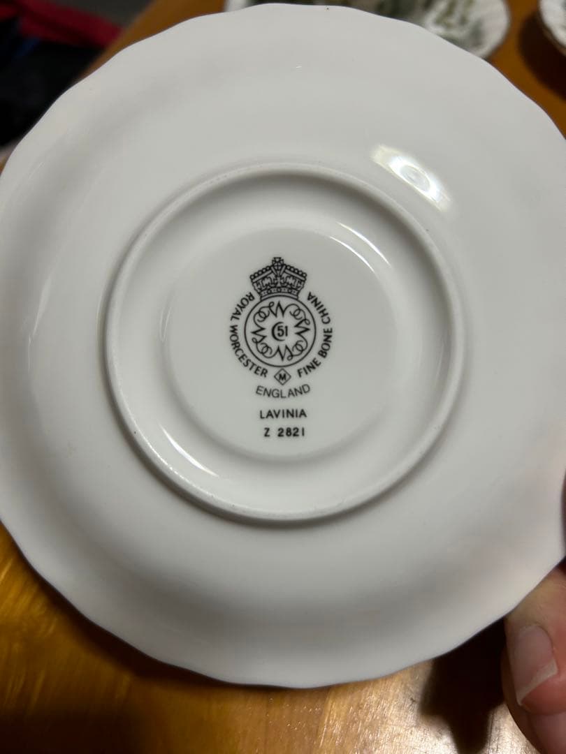 ロイヤルウースター　ラビニア