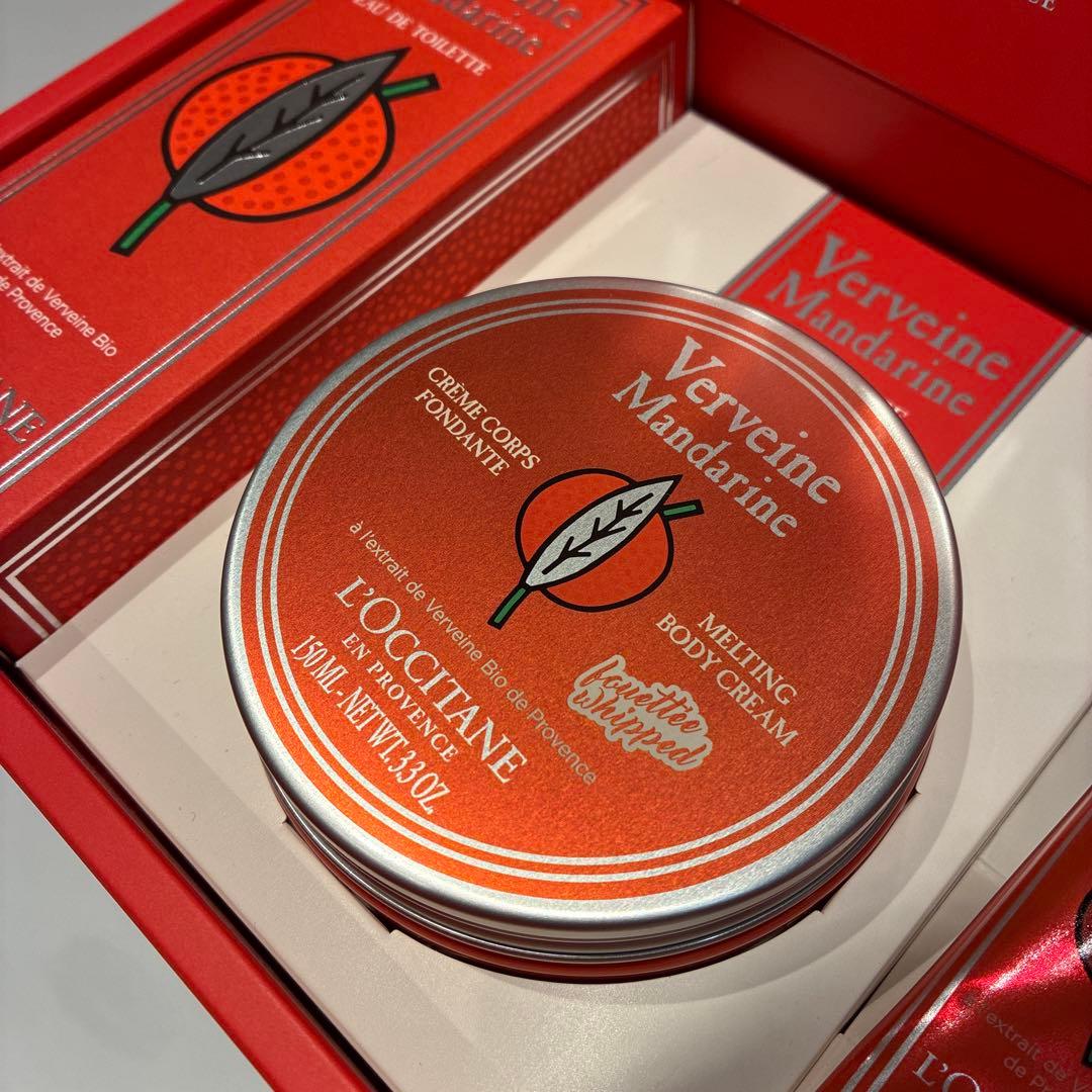 【希少】ロクシタン マンダリンヴァーベナ　コンプリート