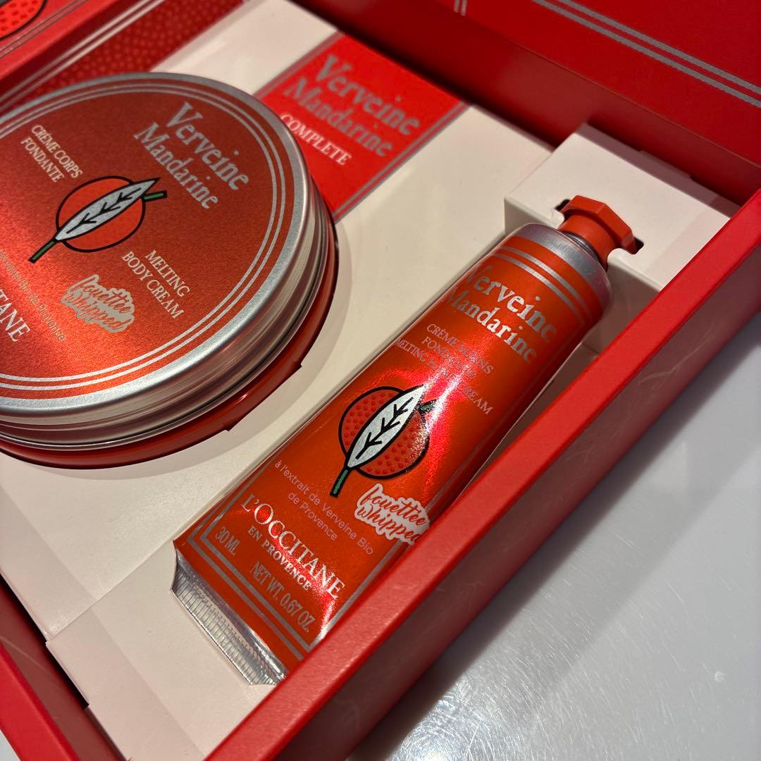 【希少】ロクシタン マンダリンヴァーベナ　コンプリート