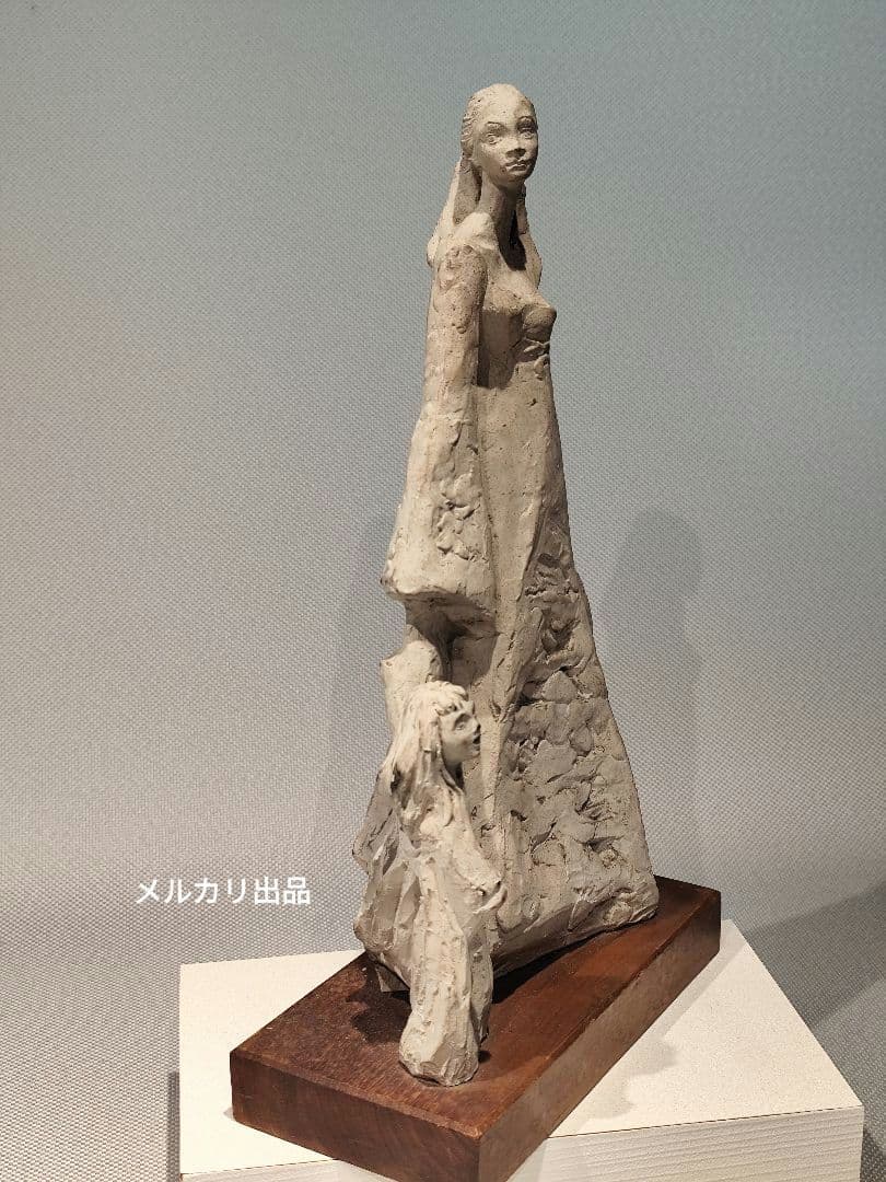 オースティンプロダクション愛する母クロード・ルクレール彫刻 1978年