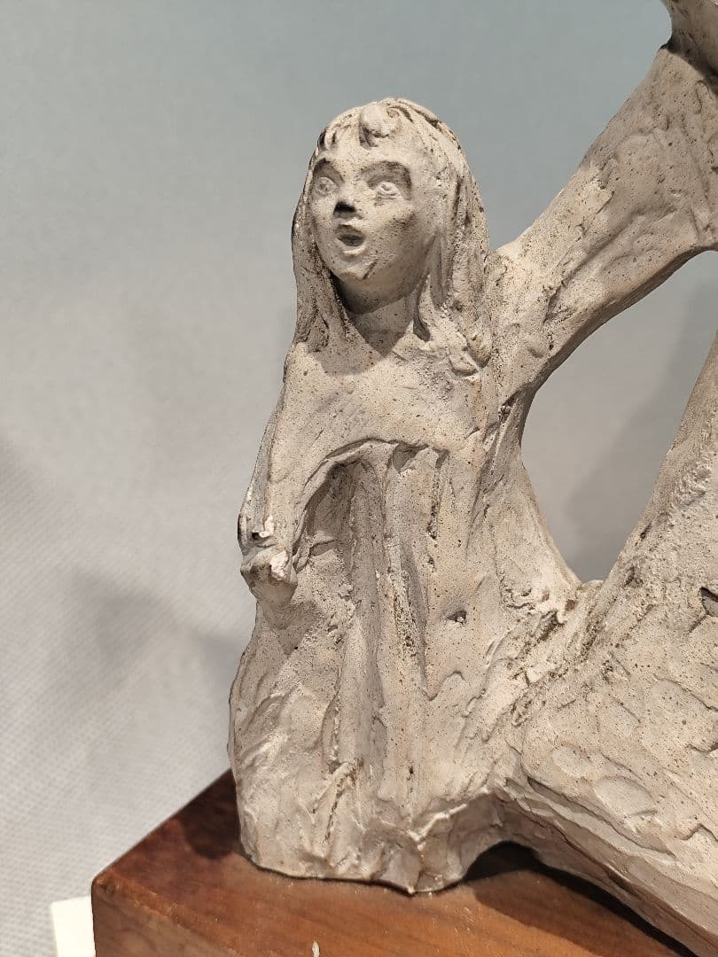 オースティンプロダクション愛する母クロード・ルクレール彫刻 1978年