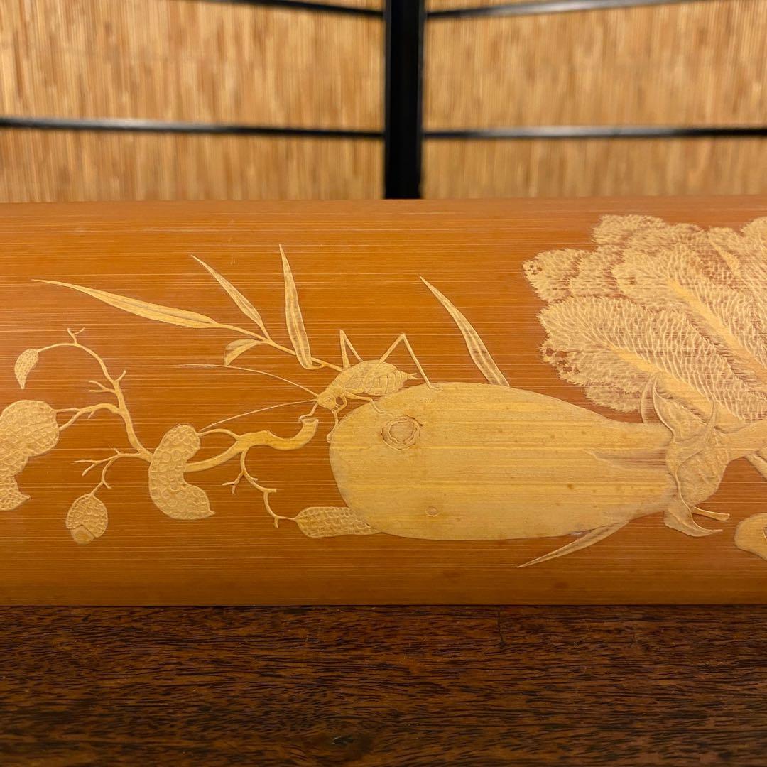 竹 茶则 茶道具　骨董　竹製品　彫刻