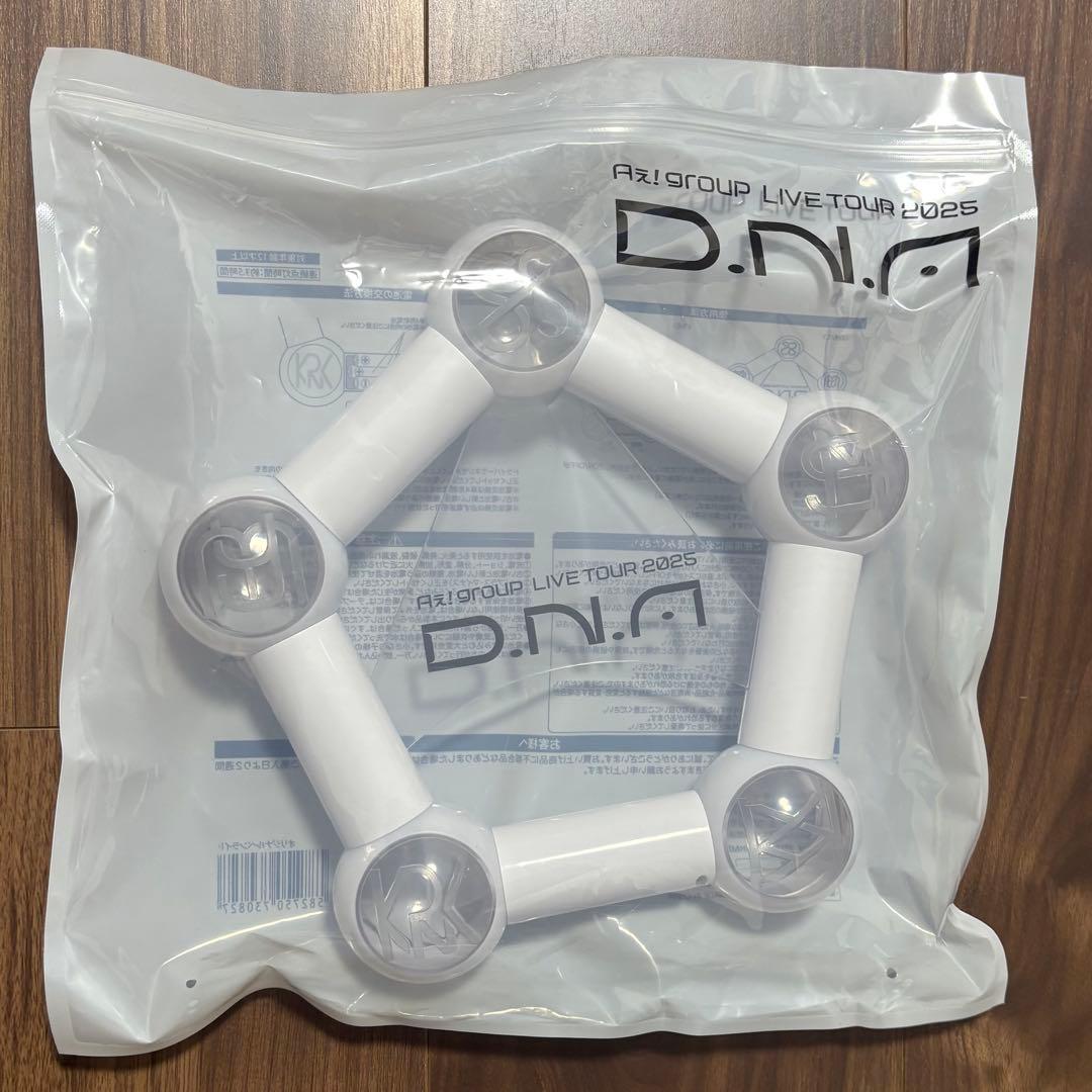 Aぇ!group dna タオル Tシャツ ペンライト Aぇ - メルカリ