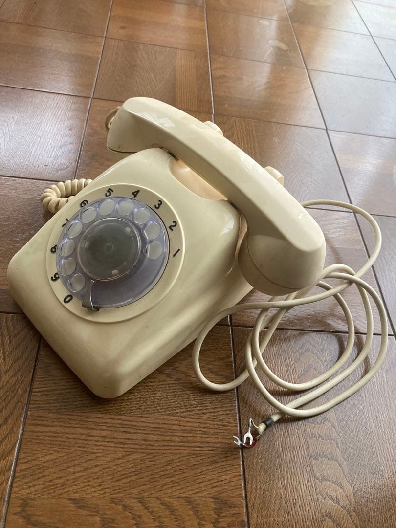 超貴重！昭和60年ダイヤル式電話 クリーム色