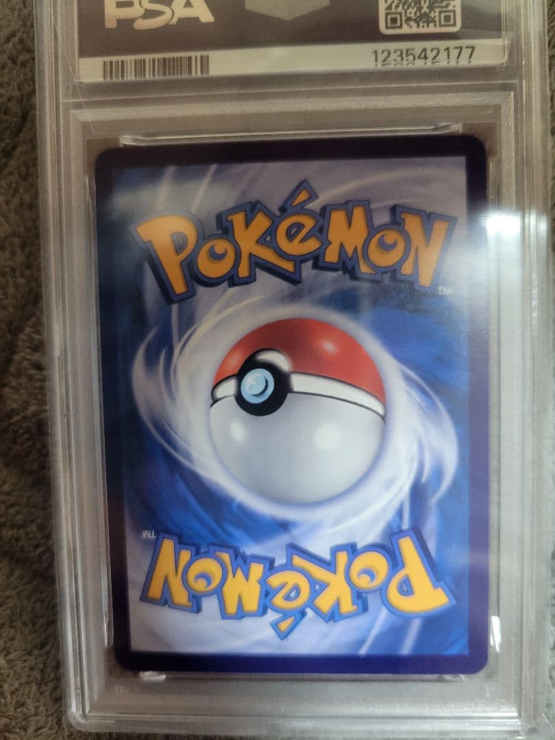 PSA10 ピカチュウ バティックシャツ