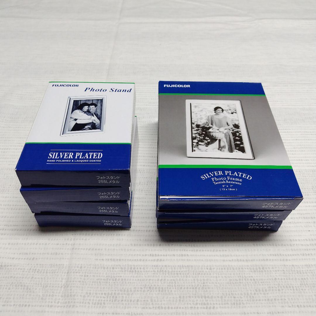 フジカラーフォトスタンド4種類計10個