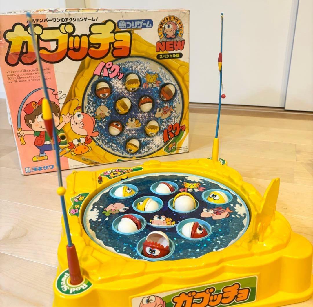 ヨネザワ 魚つりゲームガブッチョ スペシャル版 レア希少 平成レトロ当時物