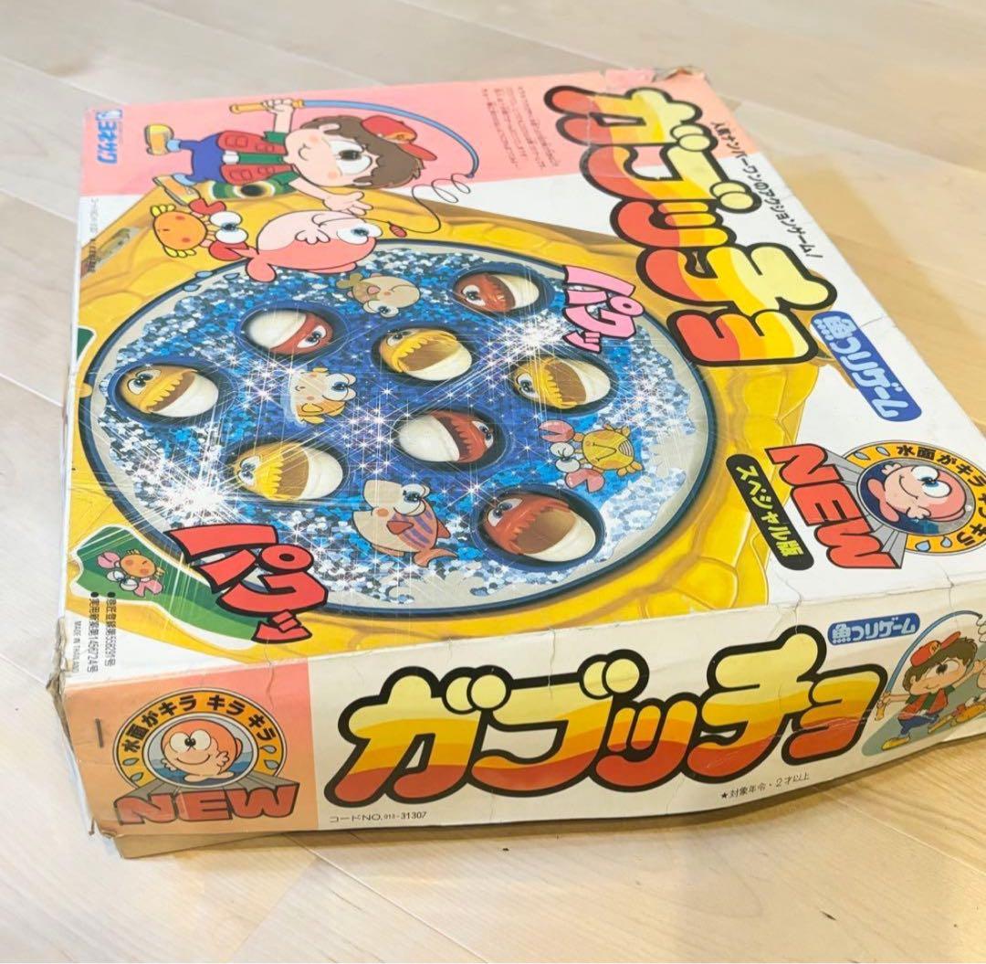 ヨネザワ 魚つりゲームガブッチョ スペシャル版 レア希少 平成レトロ当時物