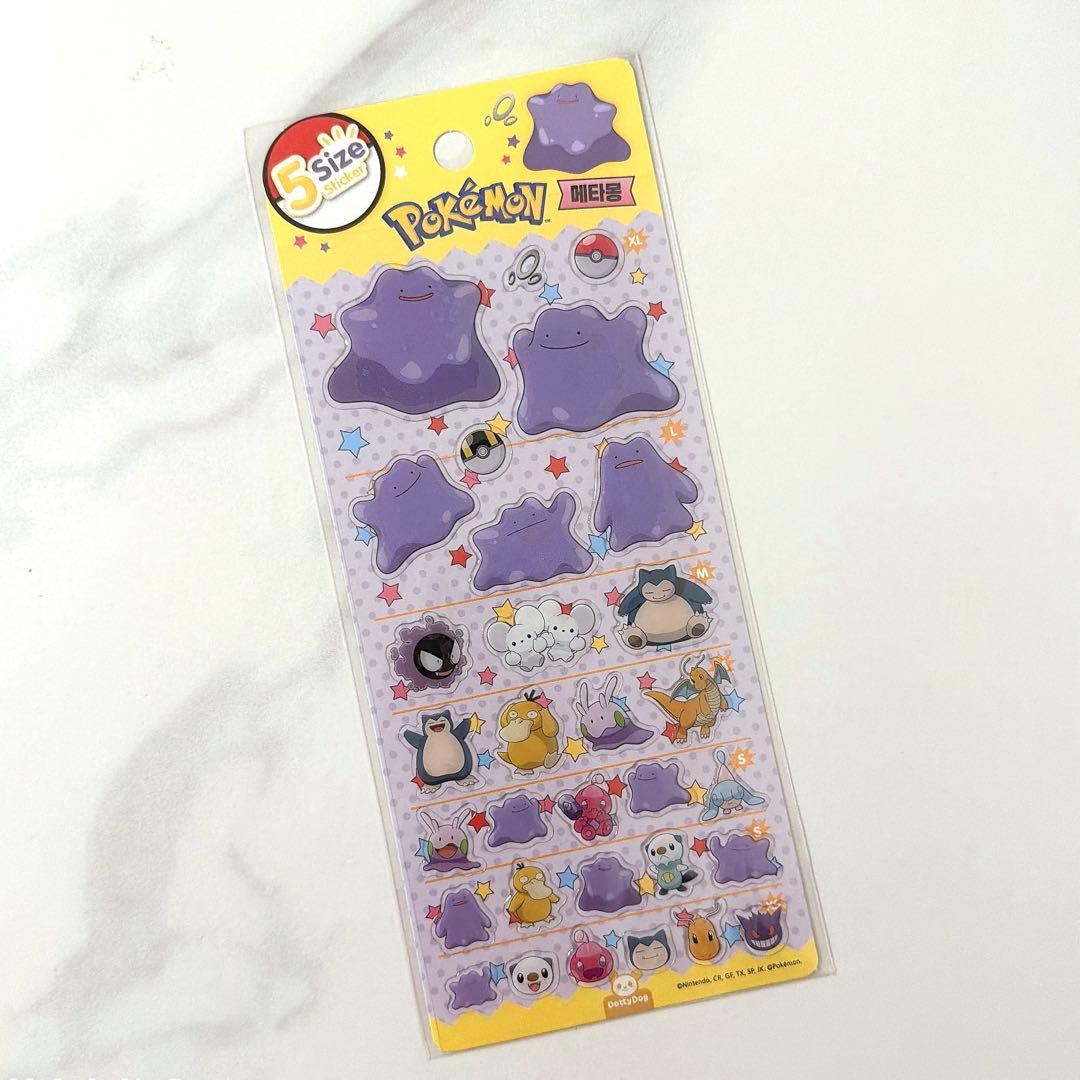 韓国限定 ポケモン メタモン シール 5サイズ 正規品 公式 - メルカリ