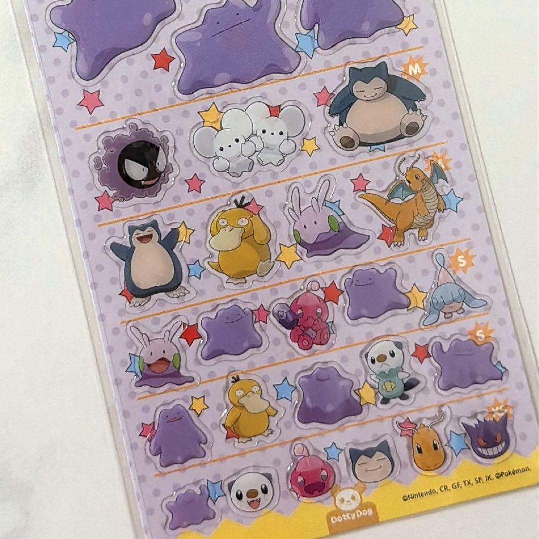 韓国限定 ポケモン メタモン シール 5サイズ 正規品 公式 - メルカリ