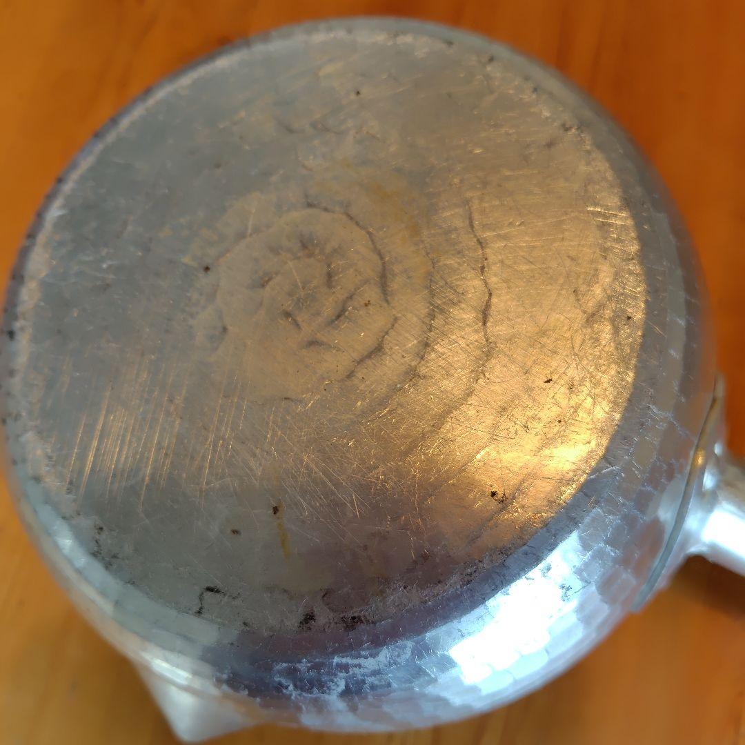 westside33　茂作　ゆきひら鍋　アルミ製 京都