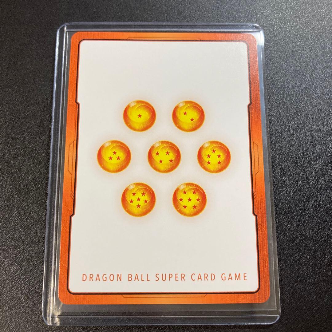 ドラゴンボール エナジーマーカー E-42 孫悟空 一巻 マンガブースター