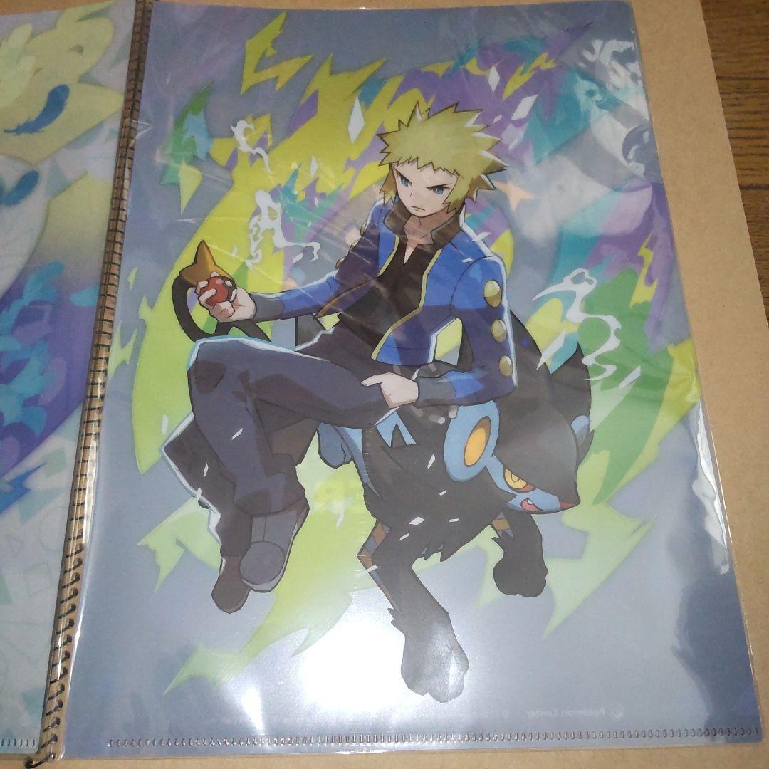 ポケモン クリアファイル N サブマス デンジ - メルカリ