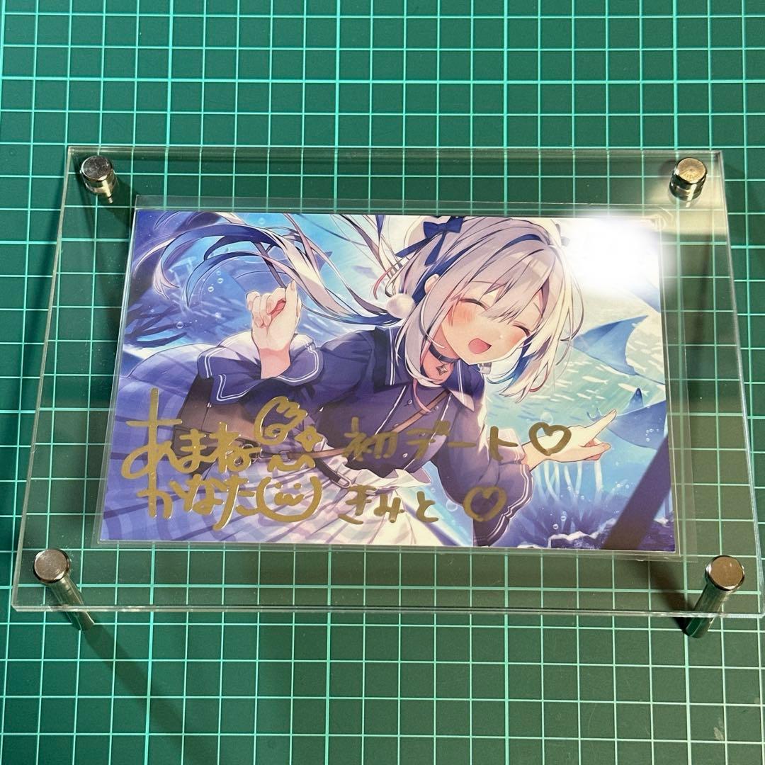 ホロライブ 天音かなた 誕生日記念2021 数量限定 直筆メッセージポスト