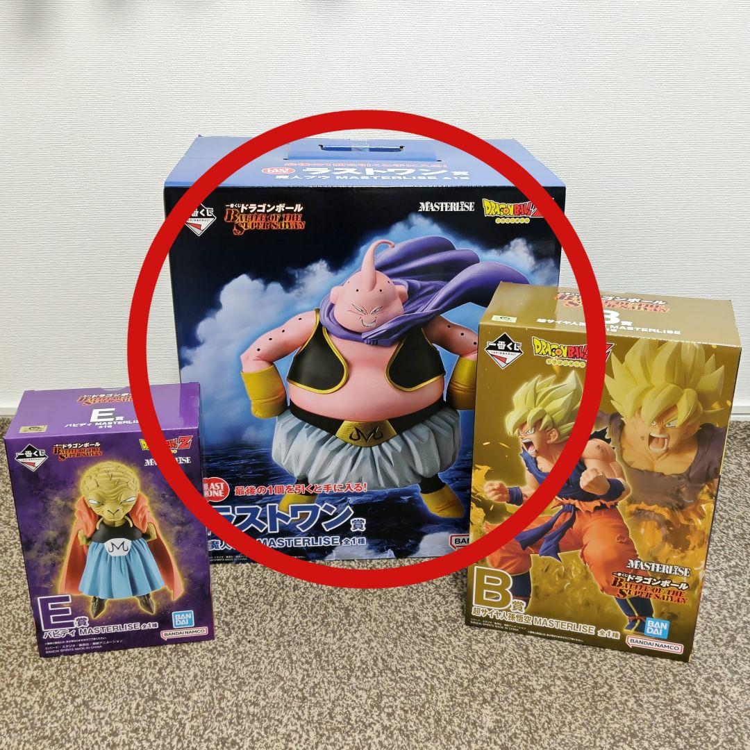 ✿新品✿ 未開封 一番くじ ドラゴンボール ラストワン Ｅ賞 魔人ブウ バビディ