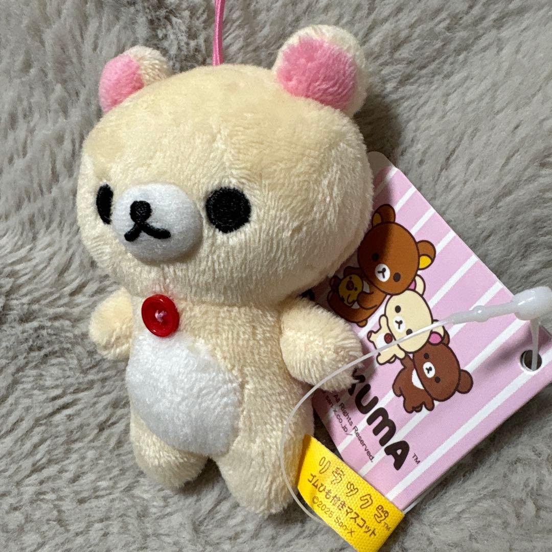 リラックマ ゴムひも付きマスコット コリラックマ ラウンドワン限定