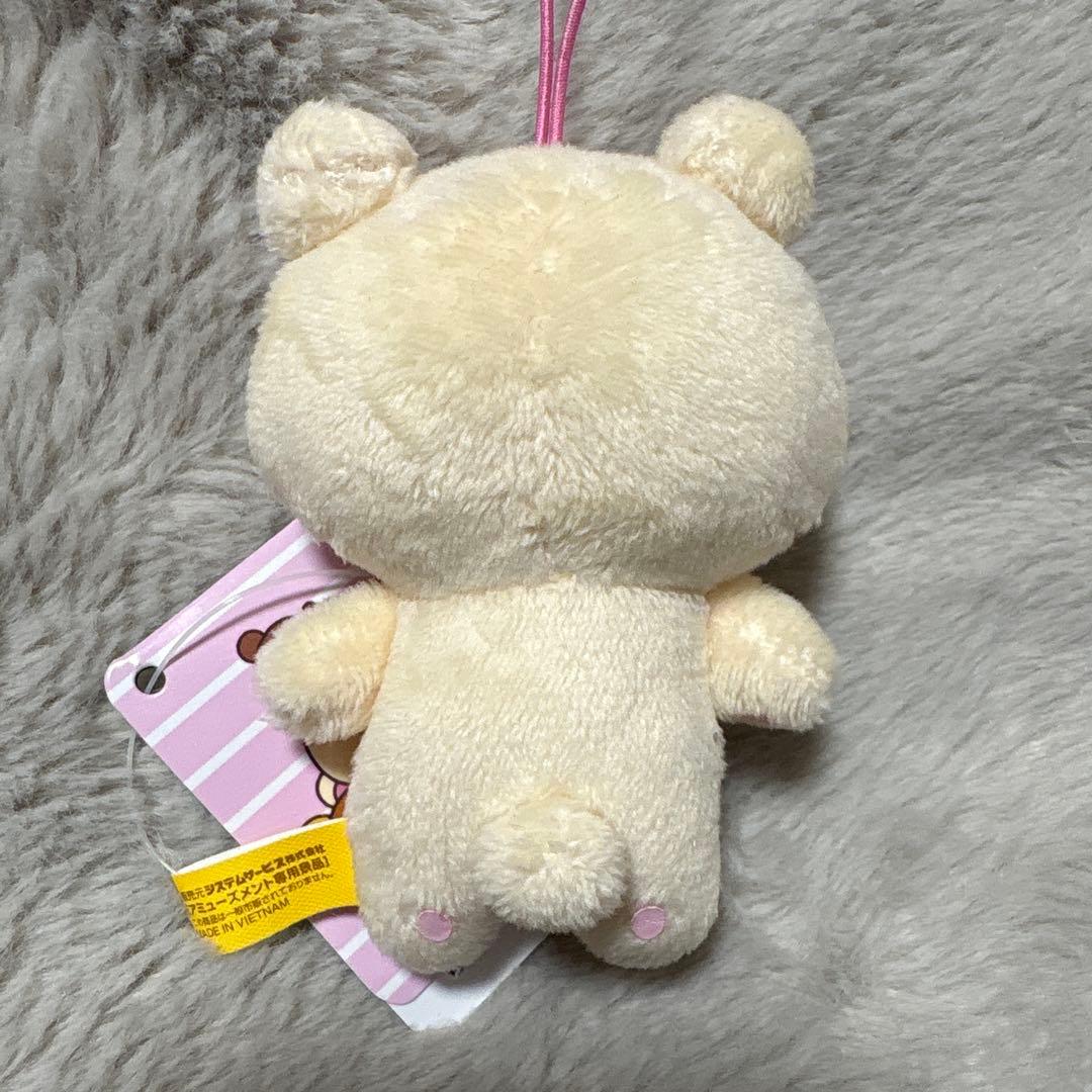 リラックマ ゴムひも付きマスコット コリラックマ ラウンドワン限定