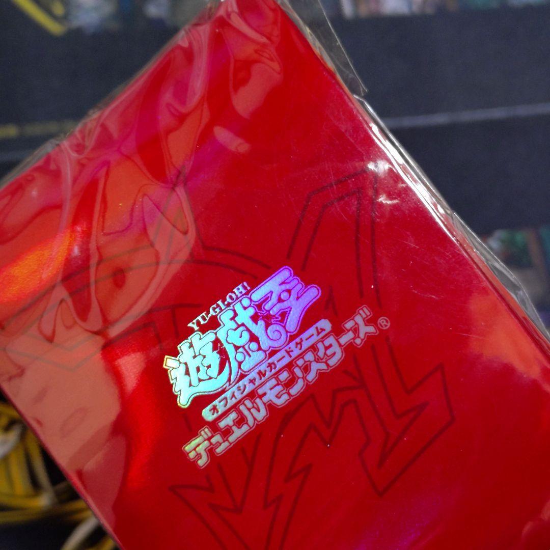 遊戯王 GX 遊城十代 初期 旧 オシリスレッド スリーブ 未開封 - メルカリ