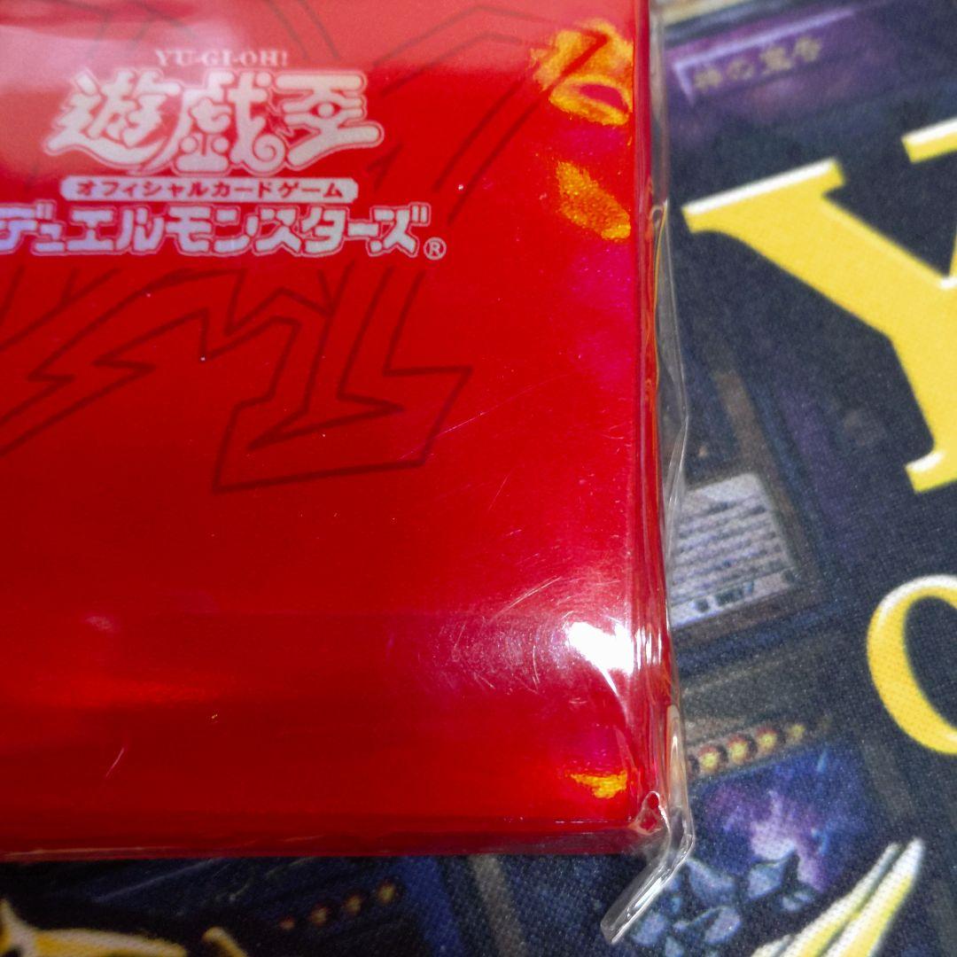 遊戯王 GX 遊城十代 初期 旧 オシリスレッド スリーブ 未開封 - メルカリ