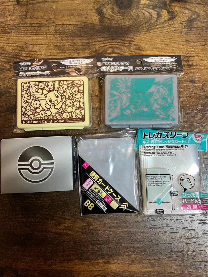 ポケモンカード引退品セット おまけ付き - メルカリ