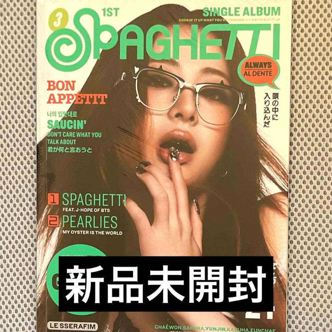 新品】LE SSERAFIM SPAGHETTI COMPACTver ユンジン - メルカリ