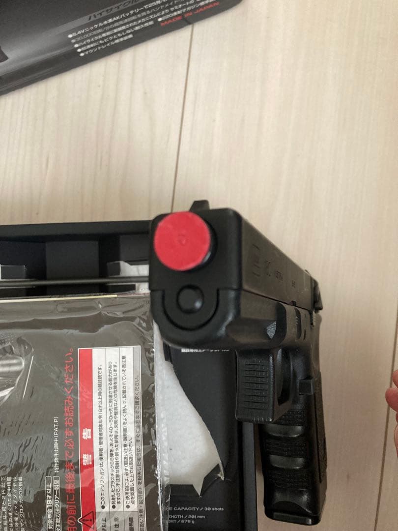 東京マルイのGLOCK 18C & MP5K HC など