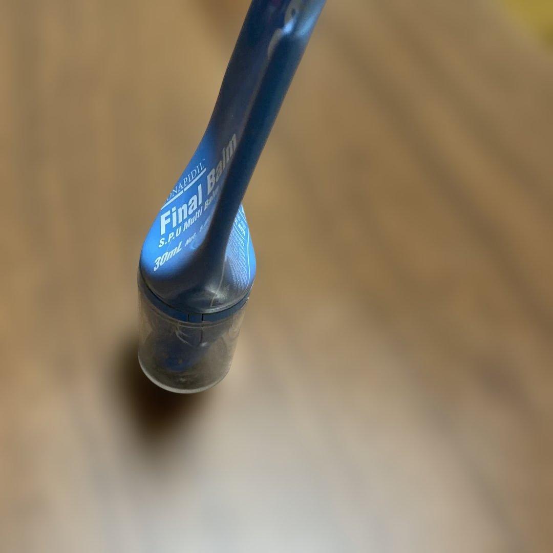 スーパージェクション ファイナルバームBB 30ml - メルカリ