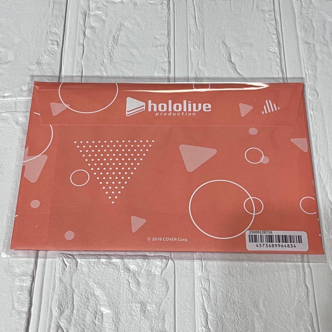 未開封/直筆サイン】ポストカード FUWAMOCO 2周年 フワモコ イコモチ