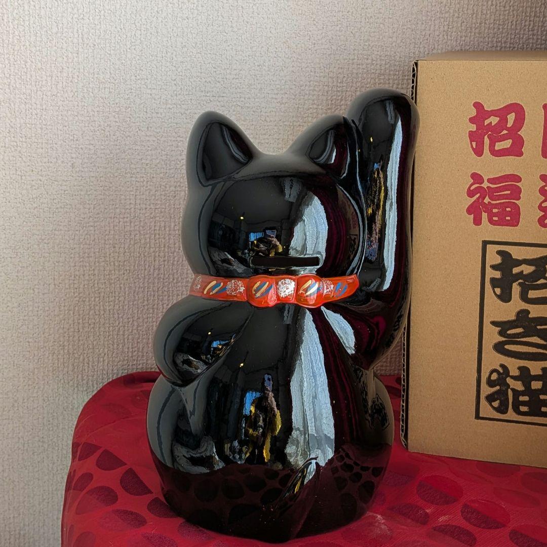 パール様限定》】存在感抜群 勝負運招き猫》黒猫右手上げ8号手長 現品