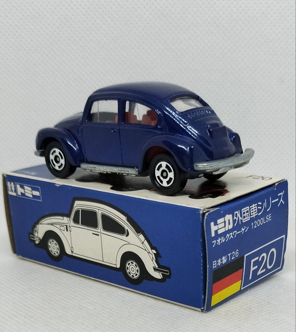 《青箱トミカF20-1-24》VW1200LSE【⚠️ワーゲンフェア】超レア美品