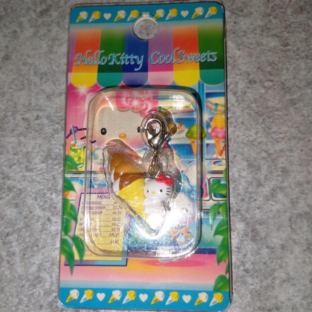 日*0様 ハローキティ アイスクリーム＆ほら貝 ファスナー根付マスコット２個セッ