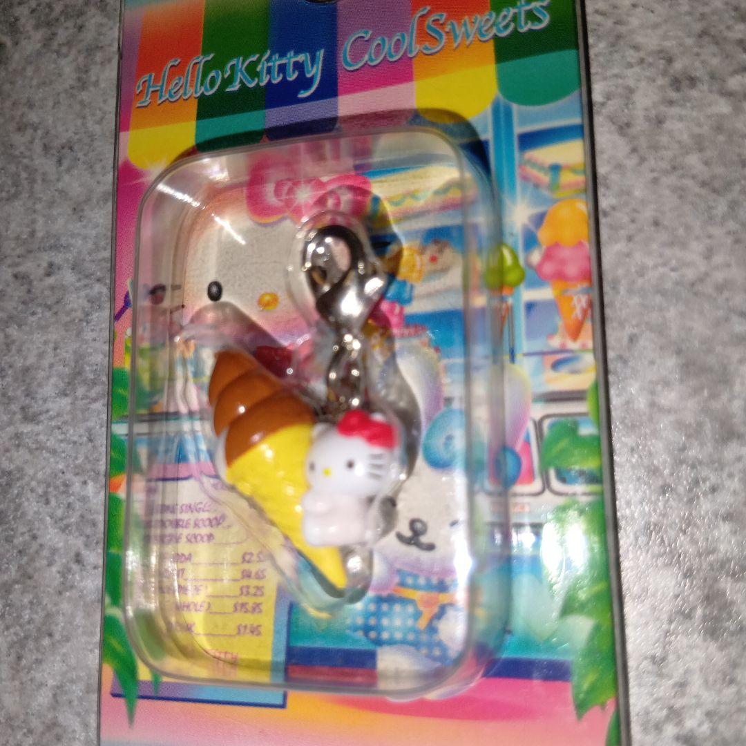 日*0様 ハローキティ アイスクリーム＆ほら貝 ファスナー根付マスコット２個セッ